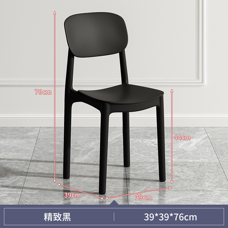 [브랜드 공장 내구성] 프리미엄 블랙