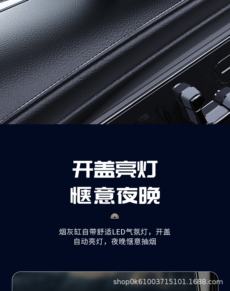 Car Ashtray, Car Door Ashtray, Windproof and Fly Ash-Proof, Metal Liner Ashtray, Creative Home and Car Dual-Use