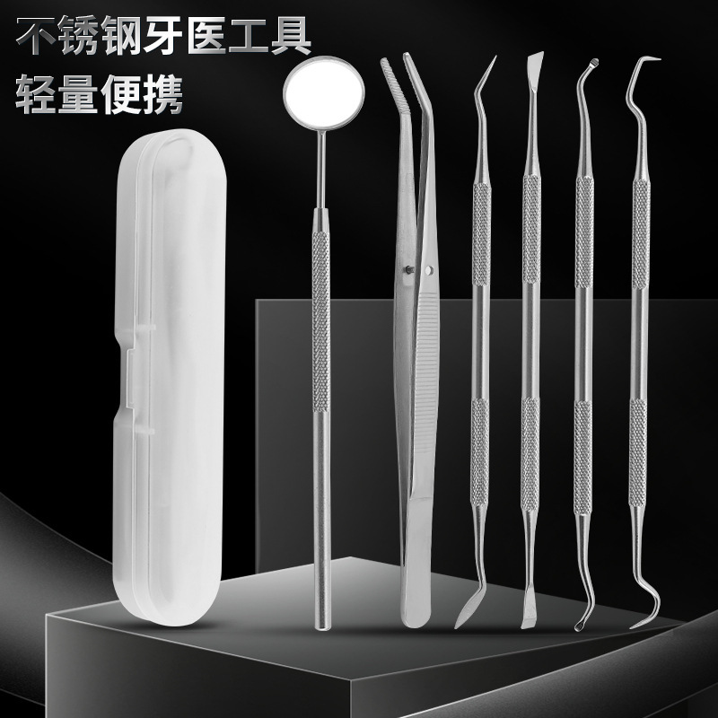 Acero inoxidable herramienta de eliminación de cálculos dentales dientes limpio conjunto oral de manchas dentales tartar luminoso espejo oral dentista