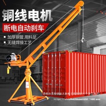 ���C�������ؙCС��380v늄Ӻ��J�������⽨�B�b��220v�������ϙC