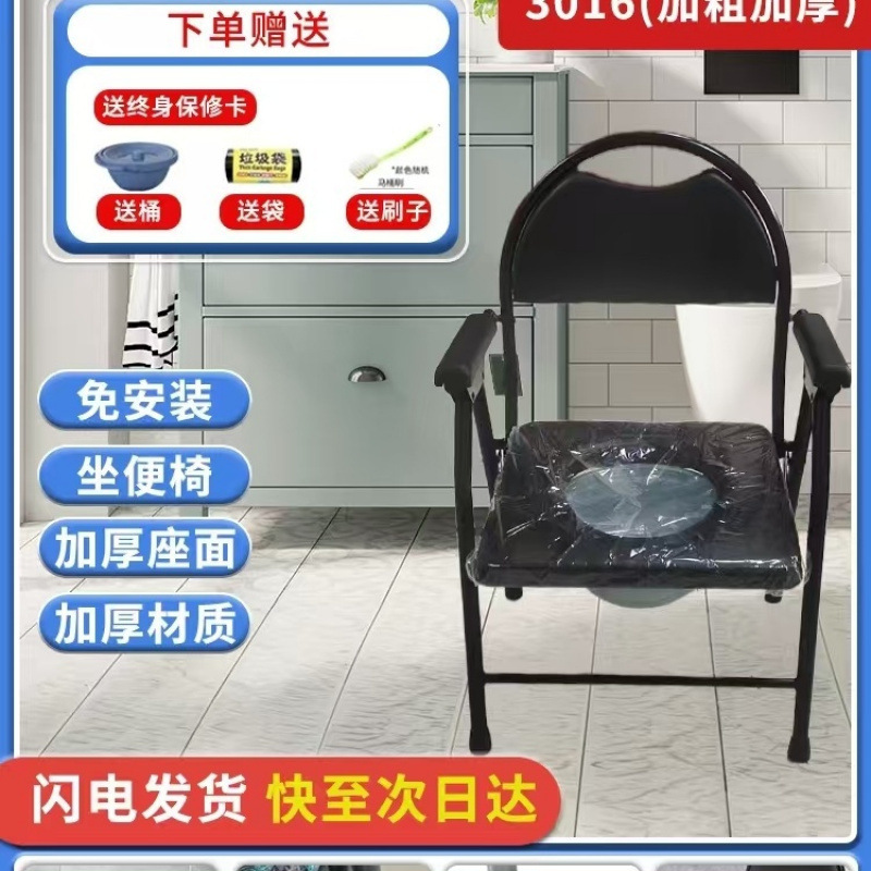 16가지 스타일 [무료 버킷, 무료 가방, 무료 브러쉬]