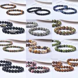 天然水晶原石手链手串黑耀石手链虎眼石手链玛瑙手链黑曜石手串