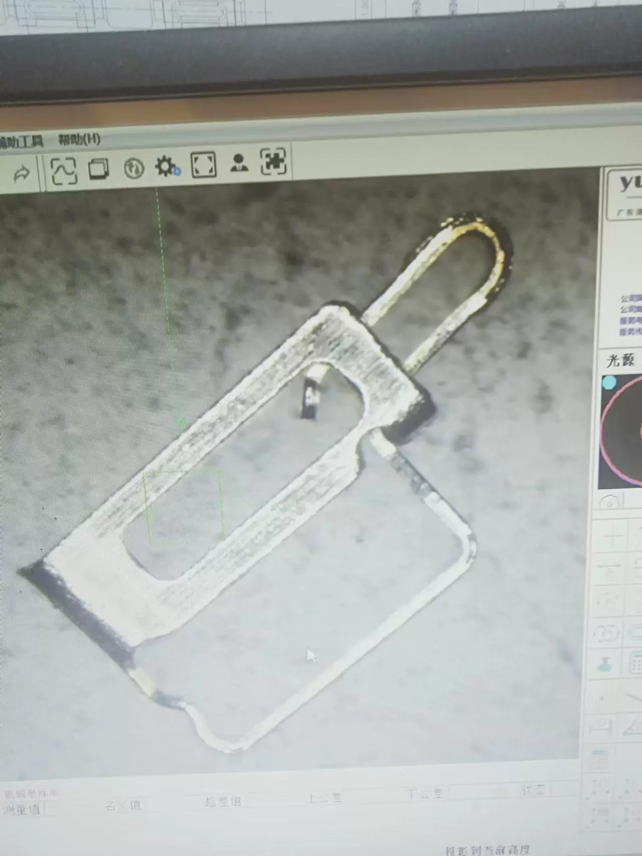 4.0高天线弹片完全替代顶针，电子烟用