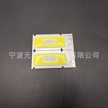 Դ�^���SCOB��Դ����LED����·��܉�����������Ͳ�^Ͷ���