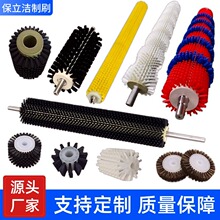 定制工业清洗尼龙丝毛刷辊小型尼龙丝除尘空心毛刷轮圆柱形滚筒刷