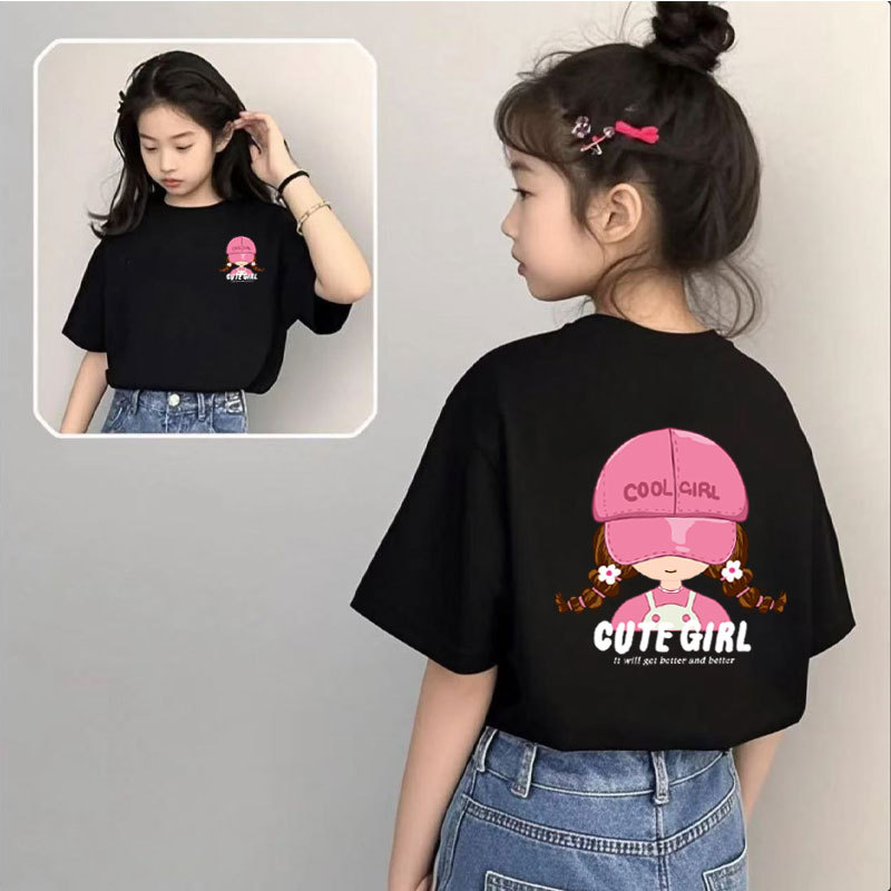 모자 소녀 백 사진 - 블랙