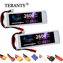 航模无人机遥控车船电池2600mAh 3S 11.1V 45C倍率飞行器充电电池
