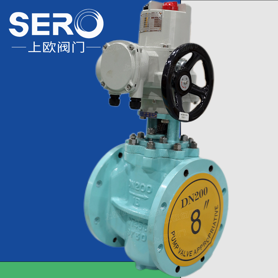 两段式 活塞式 电动 气动高频 调速 调流调压阀 空气调节阀