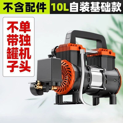 Air Compressor Pump Small 220V Oil-Free Low-Noise Industrial-Grade Woodworking High-Pressure Nail Gun (Hava kompressorları) - best-selling-for-families-3980w-8l-factory-equippedno-accessories-oil-free-bass-maintenance-free