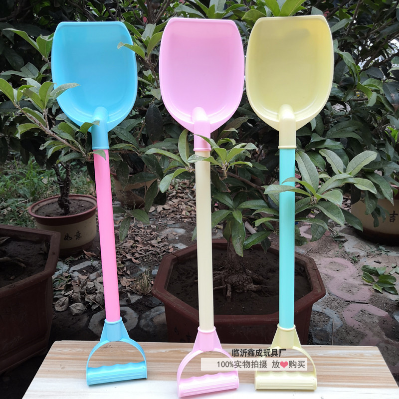 新款儿童沙滩铲子56cm大号塑料沙滩平铲户外挖沙玩沙工具铲子|ru