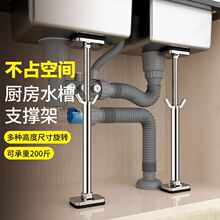 ̨֧μܗUNˮϴ̨мϴˮع̶֧μ