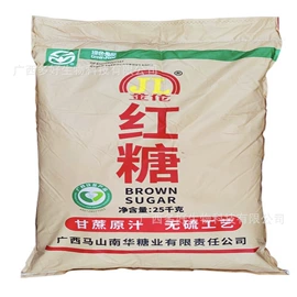 蔗糖;营养性添加剂;生物肥料