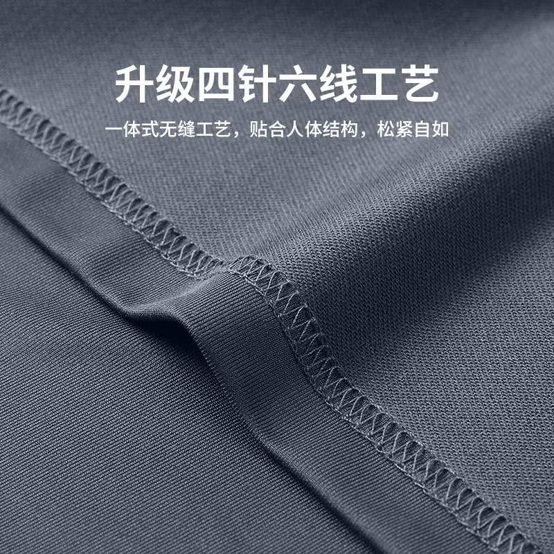 春夏季新款运动套装男士跑步训练服健身房速干长袖长裤专业晨跑|undefined