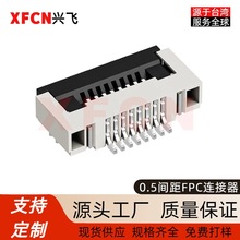 FPC/FFCB0.5MMwʽ ½4-60PҺܛž^
