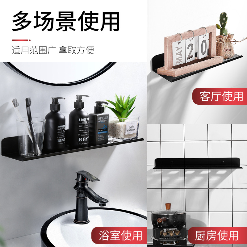 Estante de almacenamiento de baño de aluminio de espacio cocina ponche-libre inodoro cepillo de dientes teléfono móvil almacenamiento fábrica al por mayor