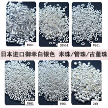 �ձ��������ҽ�������ɫ����������1.5/2/3mm����Ŷ���961