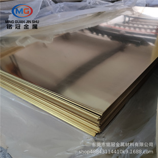 ����C2860�S�~���_������ð�Ӳ H65�S�~��H63�S�~�׾����и�r��