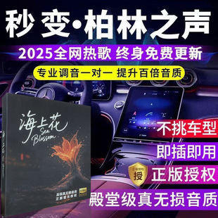 ܇�du�P����16G����������܇���P�o�p���|����u�P��ؐ���l8G32G