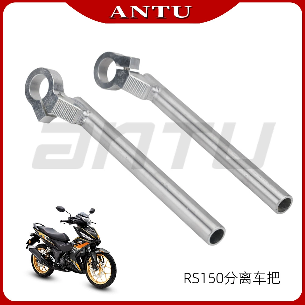 Аксессуары для модификации мотоцикла Юго-Восточная Азия Трансграничная модель RS150 алюминиевый сплав с ЧПУ