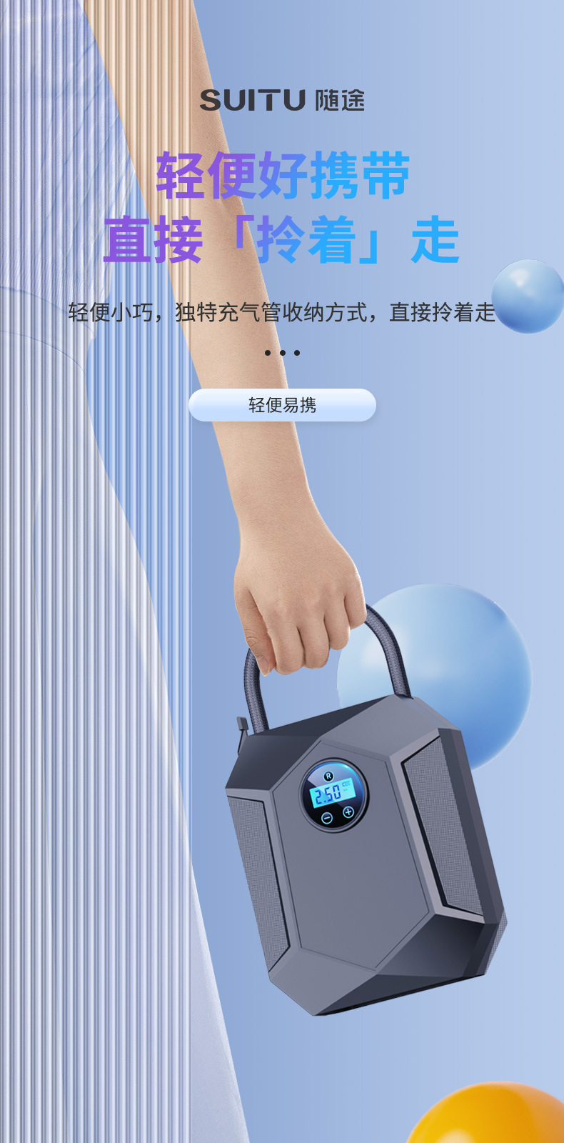 Car Inflator Portable Car Inflator Electric Car Tire High Pressure Inflator Factory