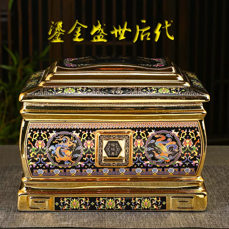 高档骨灰盒景德镇高温陶瓷棺材殡葬用品厂家直销批发男用女款寿盒