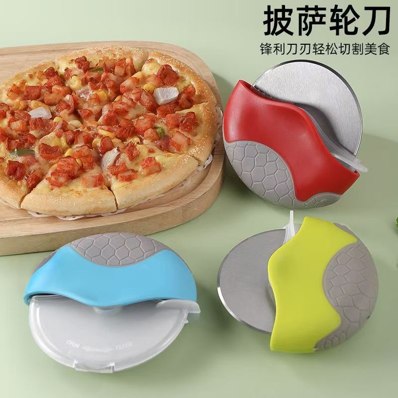 Yangjiang stainless steel round pizza knife with protective cover for home baking and commercial pizza cutting, wholesale