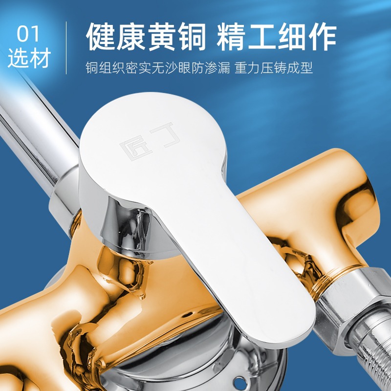 Brass wall-mounted concealed kitchen sink faucet cold and hot water mixing valve with exposed pipes, suitable for use with sink, laundry basin, and dishwashing pool