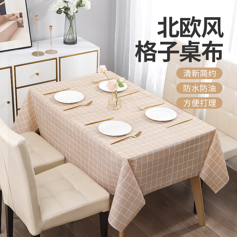 Nordic Style Peva Plaid Tablecloth Waterproof and Oil-Proof Dining Table Cloth Light Luxury High-End Dining Table Mat Coffee Table Cloth