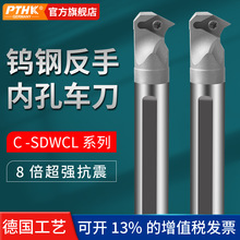 SDWCL̨��ԭ�bС�������u䓿����M���U Ӳ�|�Ͻ��M�ȿ׉T��܇���U