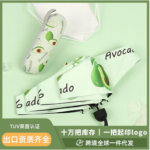 ��������������z��ˮ����Ů���z������ꖂ�����⾀̫ꖂ㶨logo