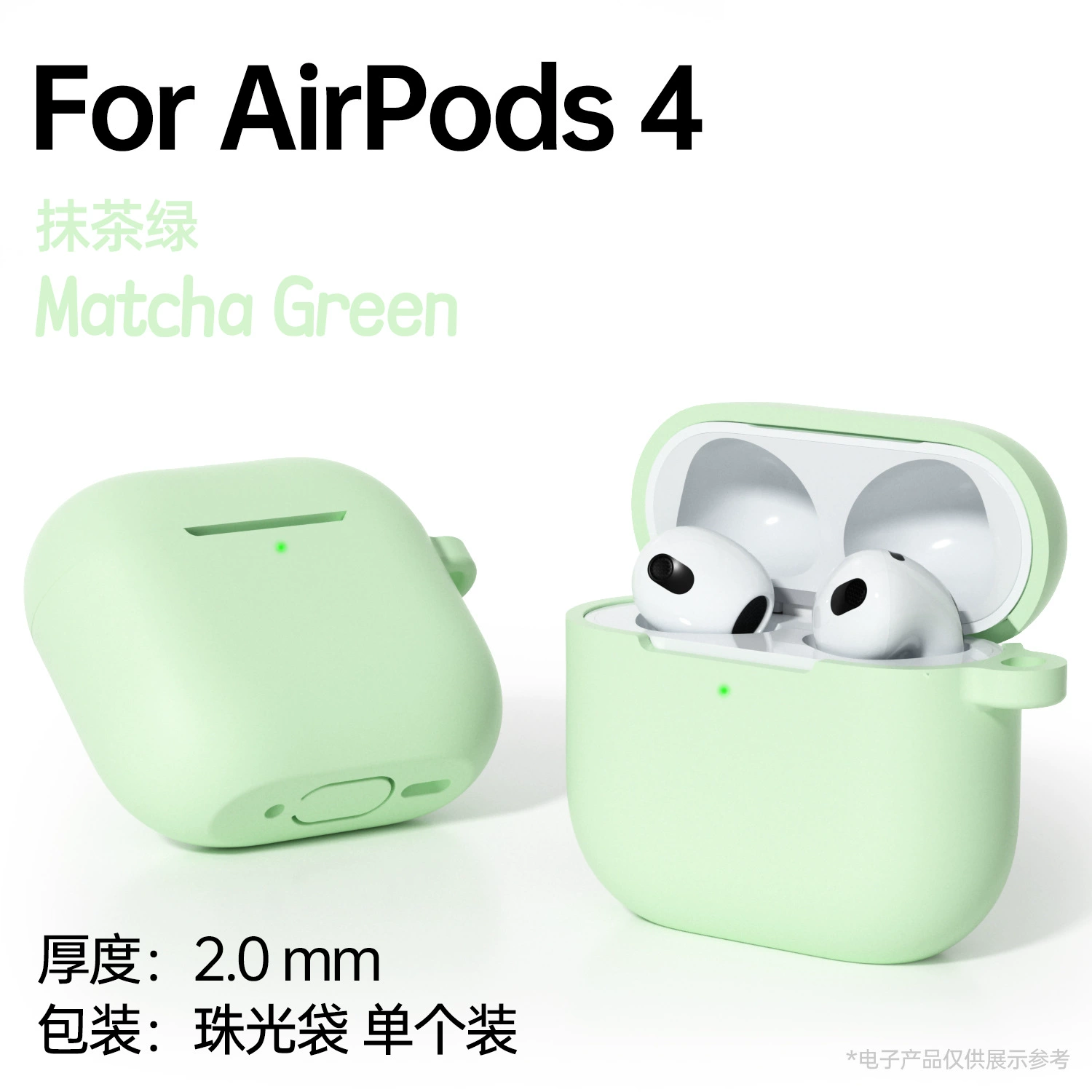 Защитный чехол Apple AirPods 4, силиконовое покрытие 2.0 мм, браслет на запястье, многоцветный