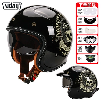 Motosiklet kaskı (dəbilqə) Safety Helmet - va-1-glossy-black-skull-includes-lens-brim-black-goggle-strap-mask-face-cover-m-head-circumference-53-54cm