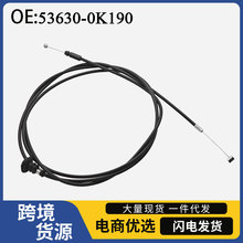 53630-0K190�m����S�ﺣ����˹GUN165�C�w�������� �x܇������