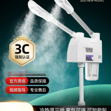 ��ᇊ�F�C���݃x�aˮ�p����Ę���ᇊ�x����Ժ������