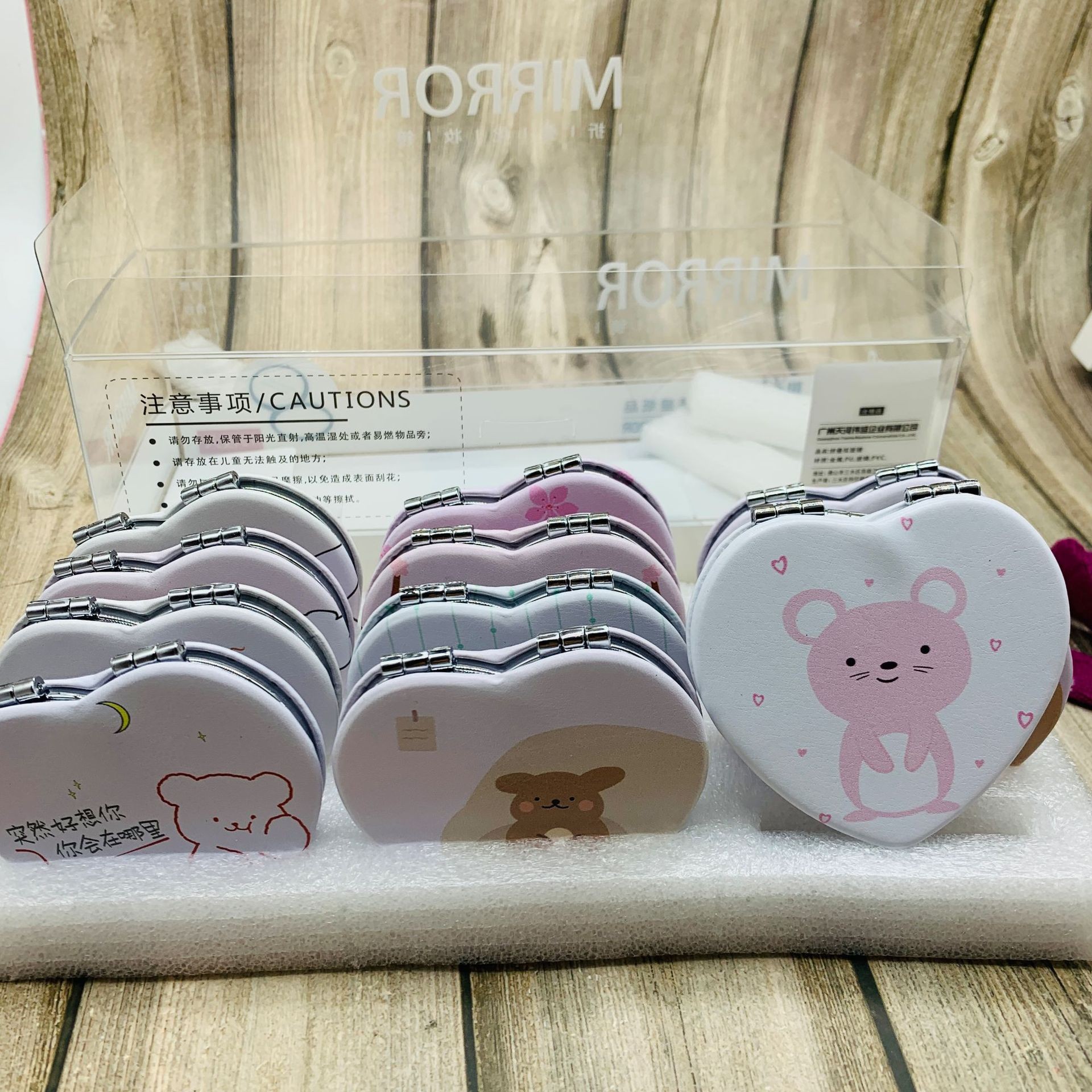 O1CN01mYvFoM1R9Bl7Hh8Z3_!!2207