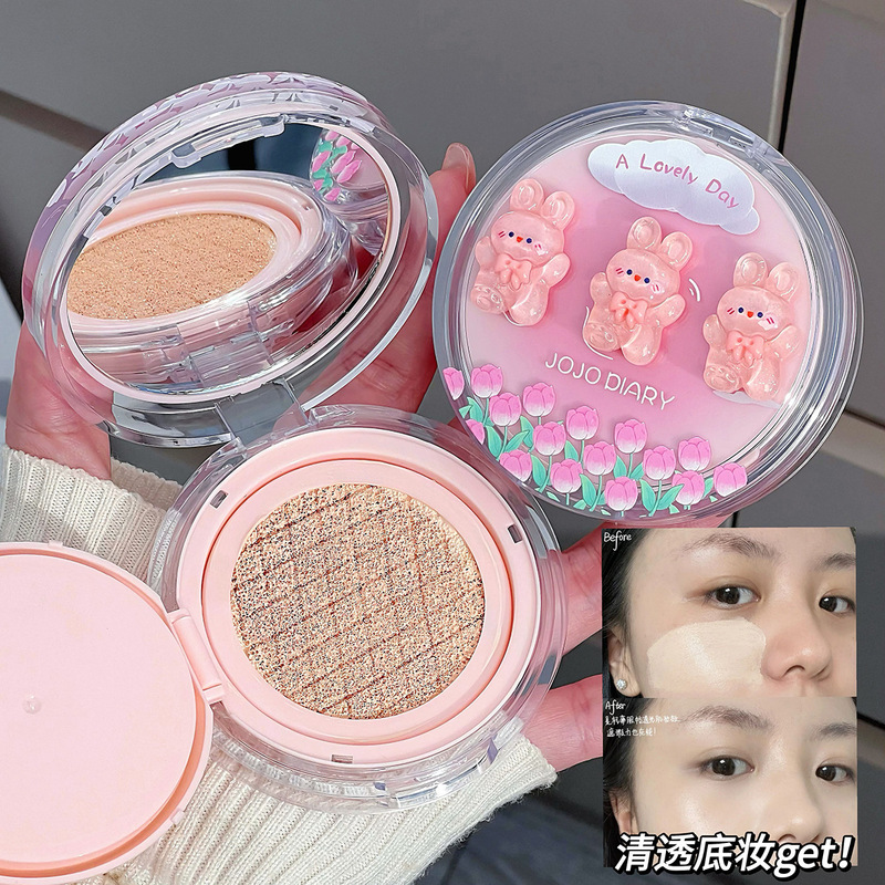 久久日记甜心萌兔气垫粉底BB霜女水润服帖遮瑕控油持久防水不卡粉|undefined
