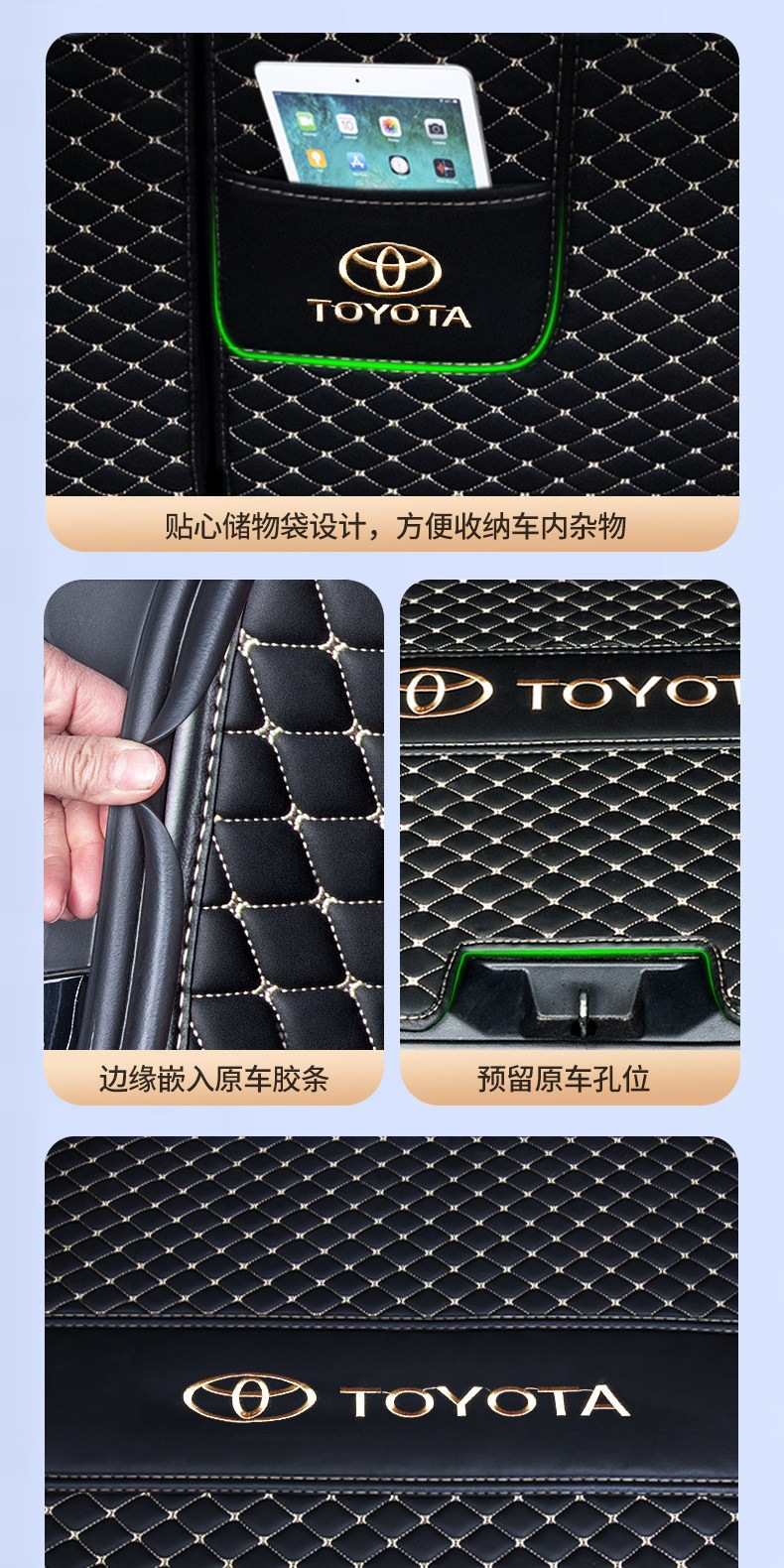 26 models of Toyota RAV4 rear trunk mats, full coverage interior modification, waterproof and wear-resistant RAV4 trunk mats