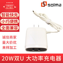 �S��20W�pU���ʳ����3c�J�CUSB�֙C����� ���a�aƷ�Դ�����