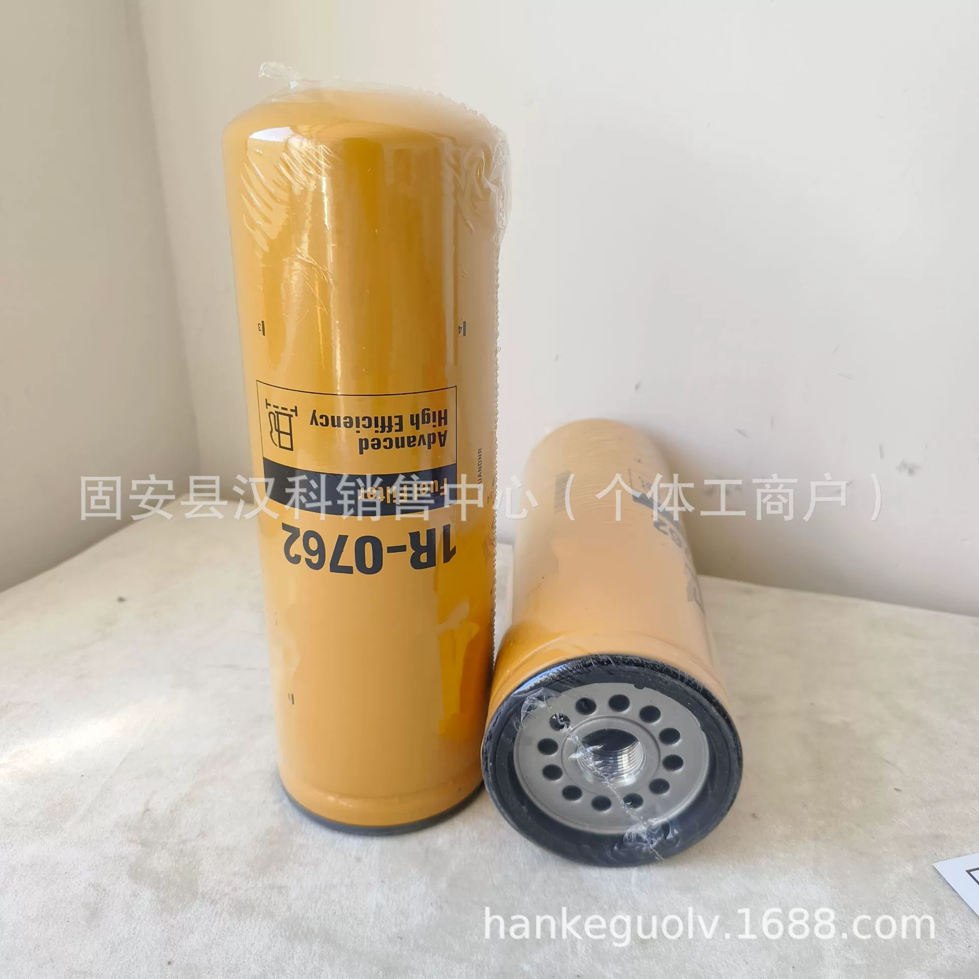 Топливный фильтр Spot Supply 1R-0762 WK9058/539270D1/FF5624