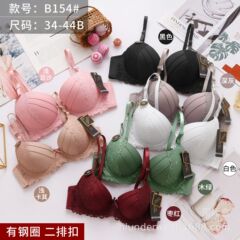 メーカー直売の新型はスチールリングの下着のレースデザインがあります。