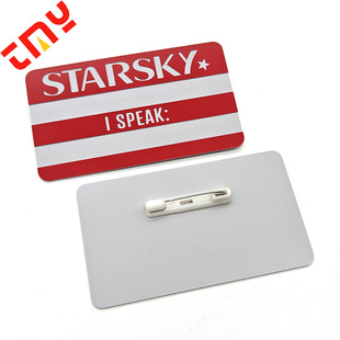 High-End Abs Two-Color Plate Engraved Name Badge Production Badge Pin Magnet Blank Name Badge Creative Name Number Plate