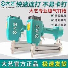 ��ˇ��ᔘ�F30ֱᔘ�T50�ᔘ�ľ���b��1013�aᔘ���ᔘ���ӹ���