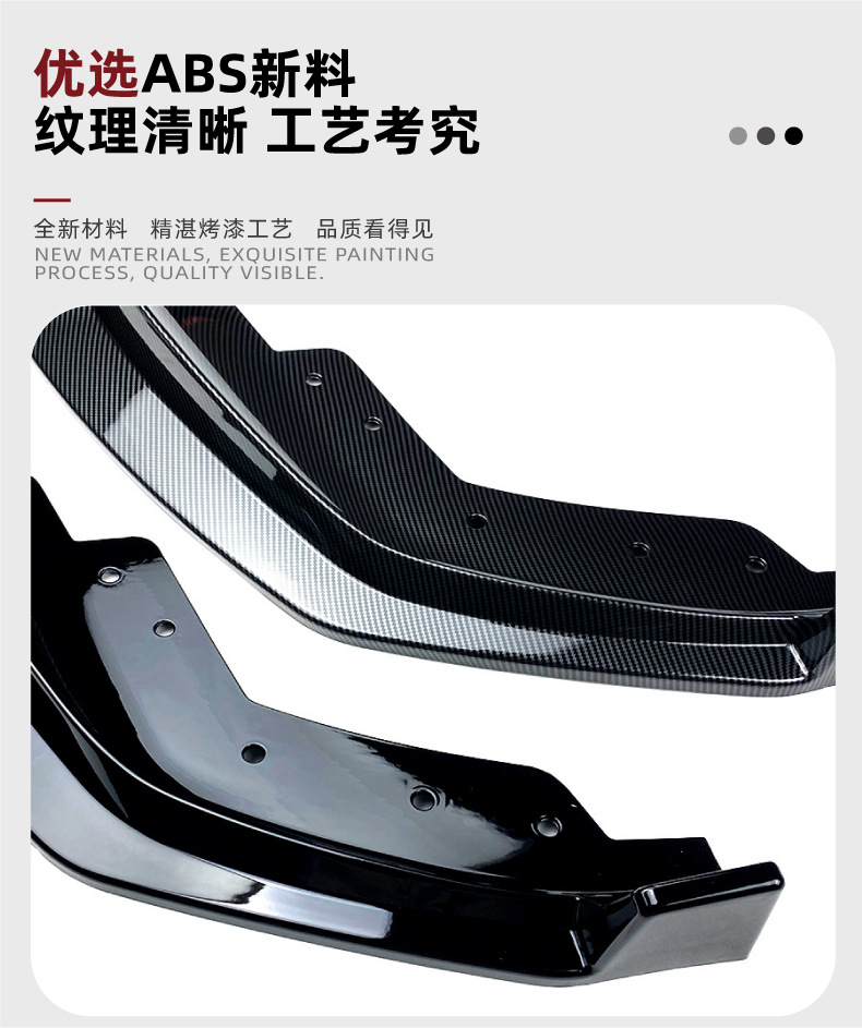 Suitable for Bmw 3 Series Bmw G20 Early-Stage Sports Version 2019-22 320I 330I Mp Front Lip and Front Spoiler Modification
