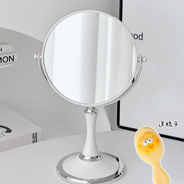 Small round-cosmetic mirror [free cheese air cushion comb]