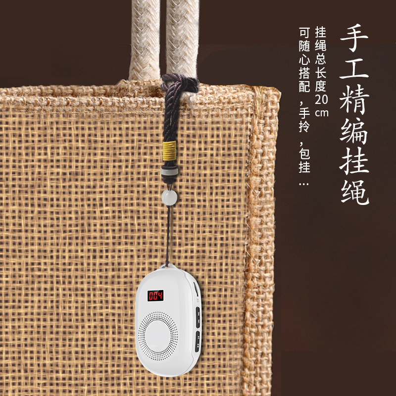 新型携帯充電式カードミニ小型ウォークマンプレーヤー小型スピーカープレーヤー|undefined