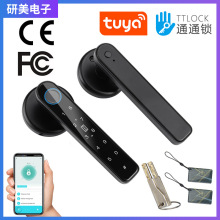 室内指纹锁家用卧室办公室刷卡涂鸦通通锁球形木门智能双排密码锁