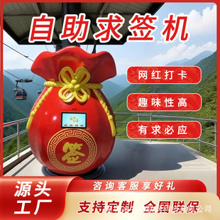 ����ai�󺞙C ���ßo�˒ߴa֧���@ȡ �����\���I�������������C