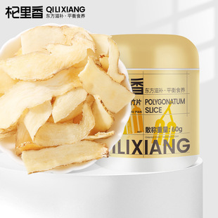 ����Ƭ �����60g���b������Ϯa����ș���Ҝ���ˮ���b����Ƭ���l