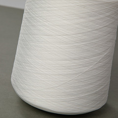 Factory direct supply of 150D large roll polyester low elastic yarn overcoat thread overlock thread polyester thread sewing thread wholesale thread