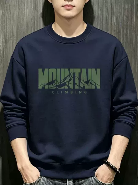 New autumn and winter collection: trendy round-neck sweatshirts for men, featuring letter prints, long sleeves, and a versatile, loose, and casual style